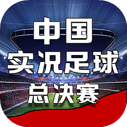 冠博体育官网