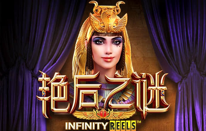 ManBetx万博全站APP最新版