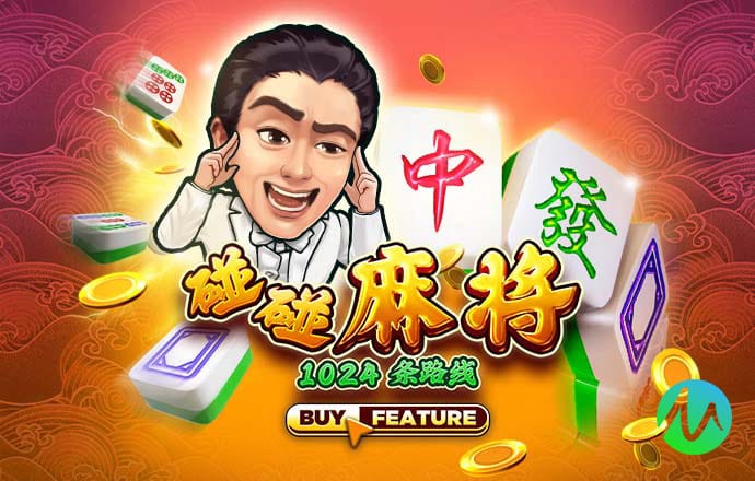 亿德体育官网最新版