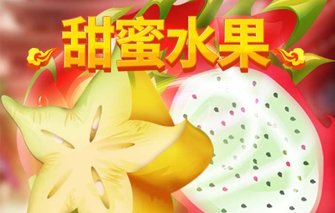 657彩票APP下载地址